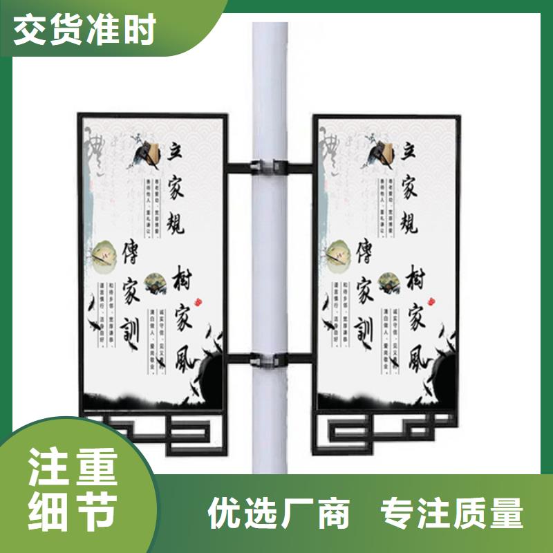灯杆灯箱按需定制