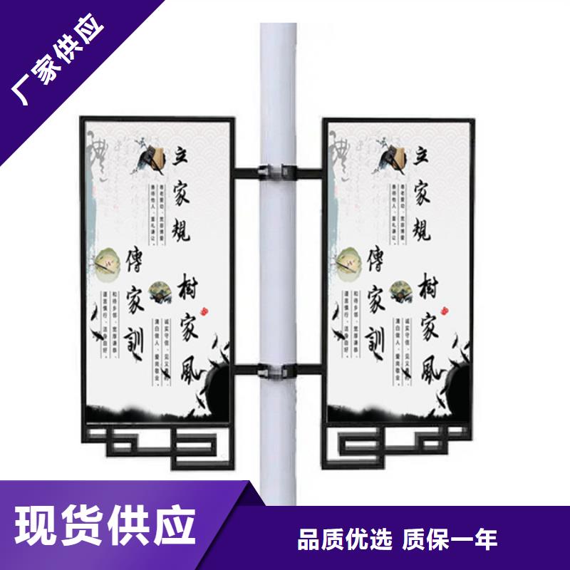灯杆灯箱户外分类垃圾桶品质优选