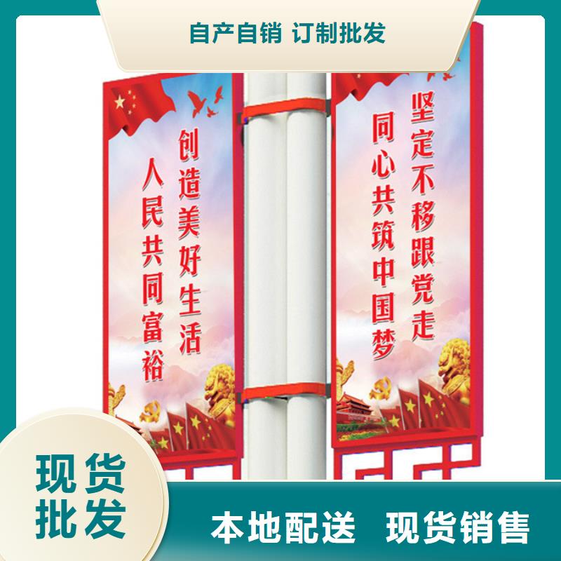灯杆灯箱出厂价格