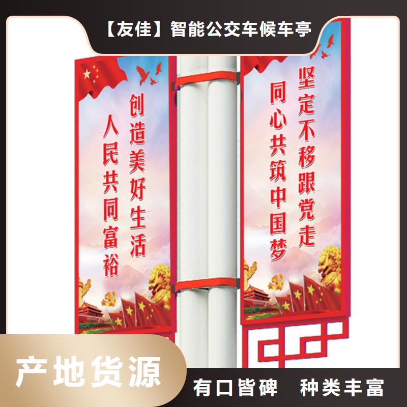 灯杆灯箱热销咨询