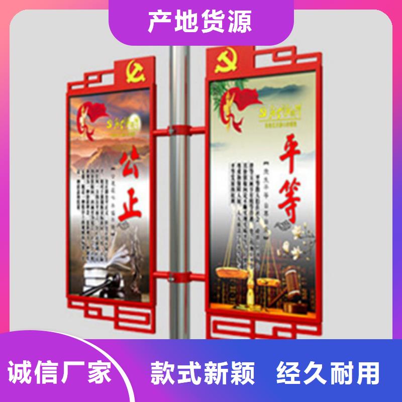 灯杆灯箱价格优惠