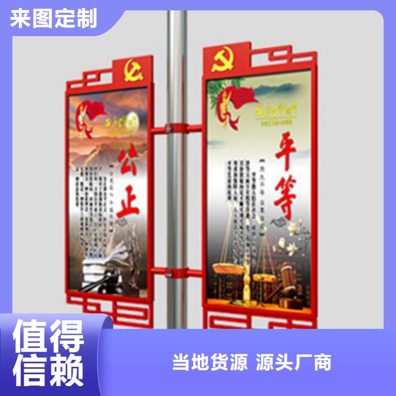 马路灯杆广告架实力厂家