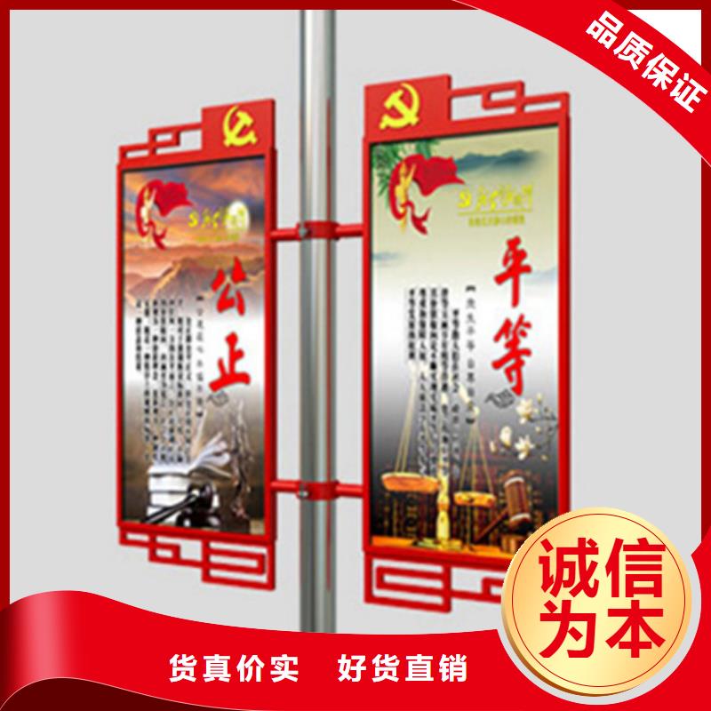灯杆灯箱值得信赖