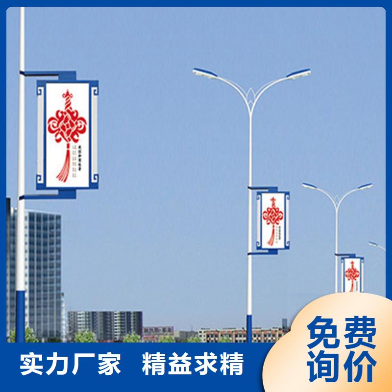 灯杆灯箱、灯杆灯箱生产厂家-值得信赖