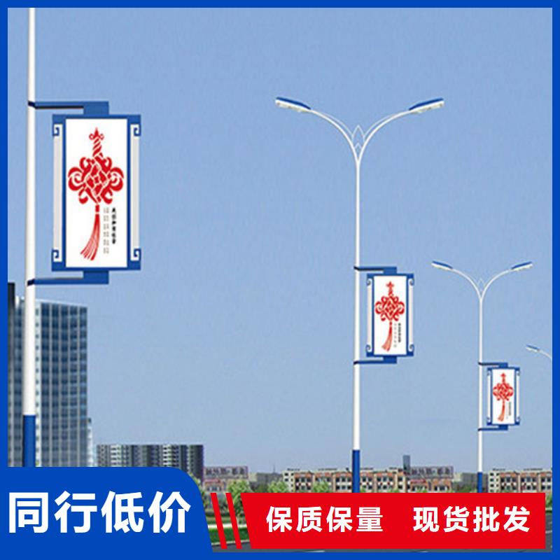 马路灯杆广告架实体大厂