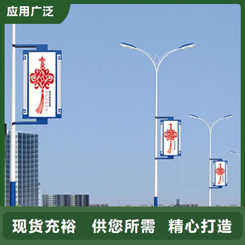 马路灯杆广告架全国发货