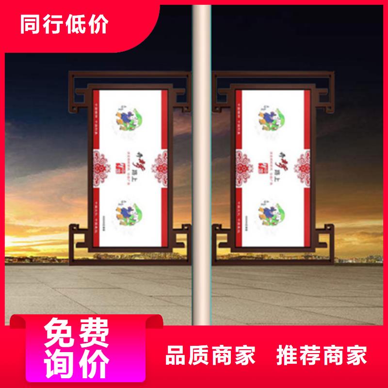 灯杆道旗厂家直销