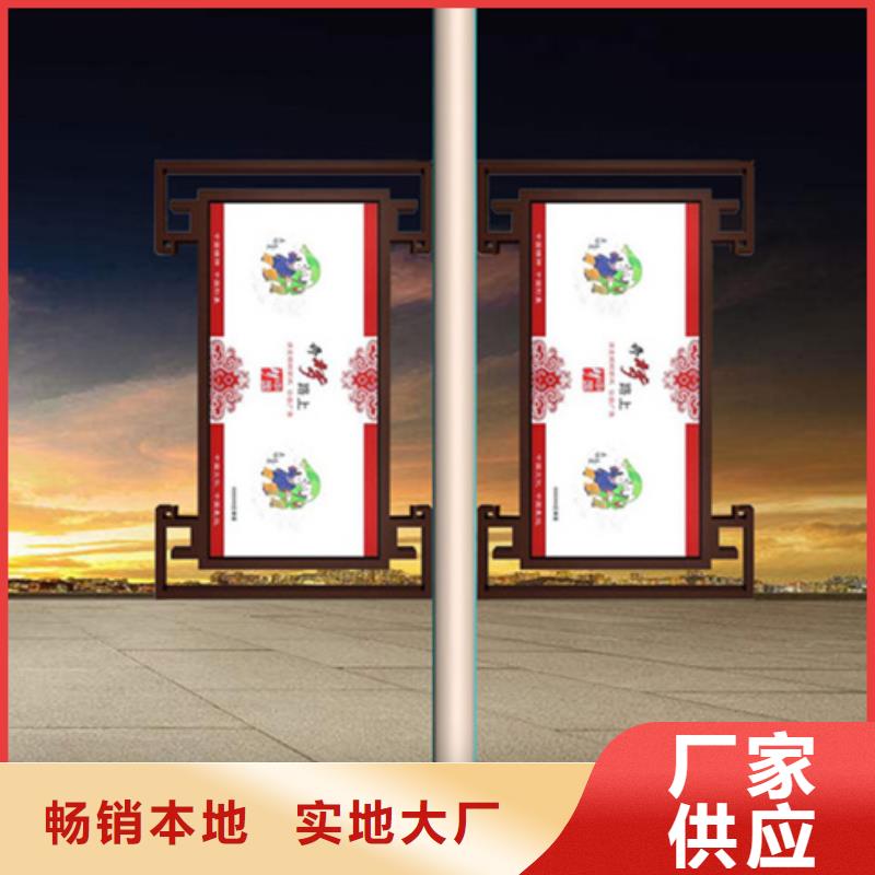 LED灯杆灯箱质量放心