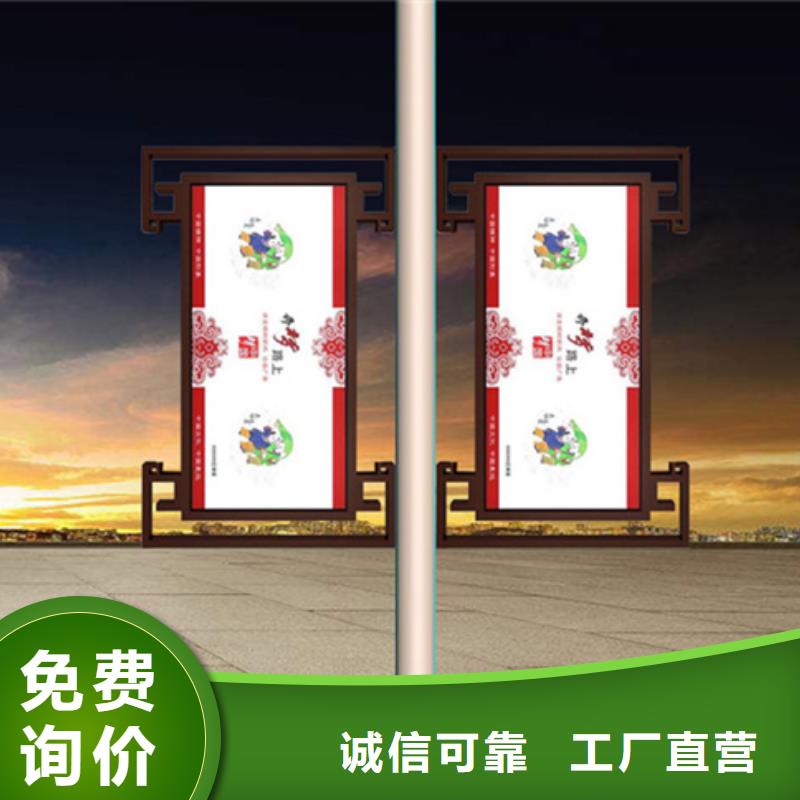 LED灯杆灯箱品质保障