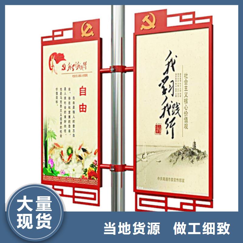 灯杆灯箱欢迎订购