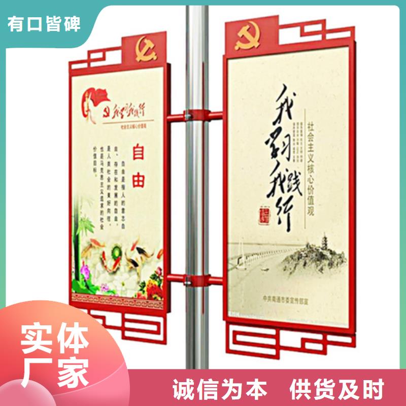 发货速度快的灯杆灯箱销售厂家