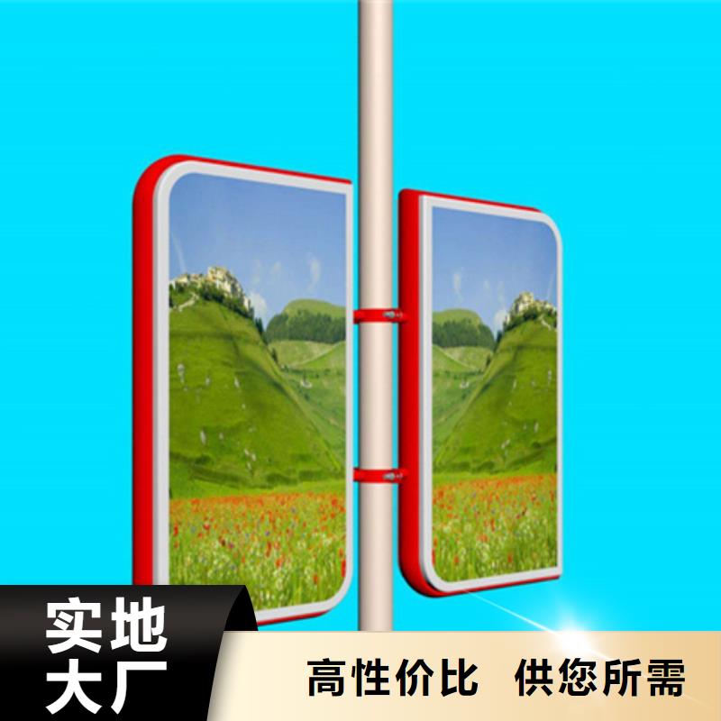 灯杆灯箱放心选择