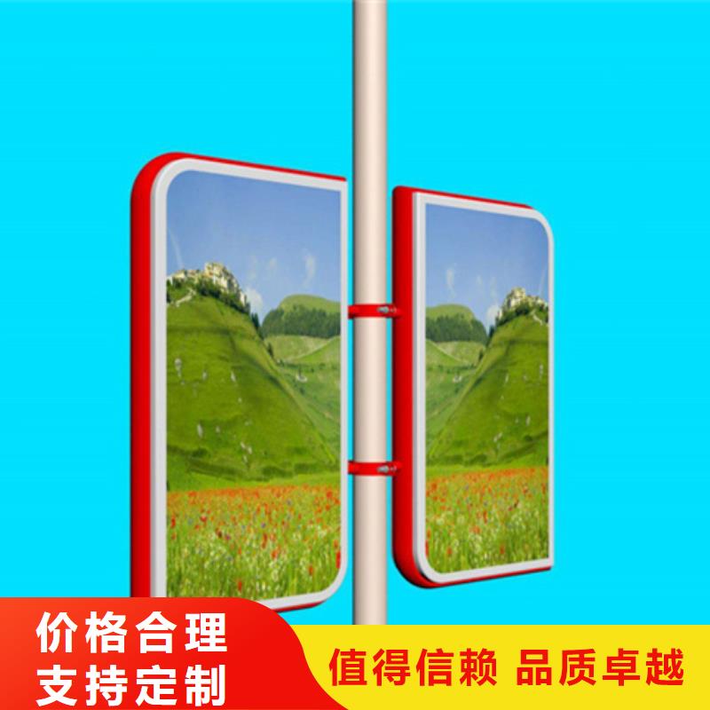 不锈钢灯杆灯箱价格行情