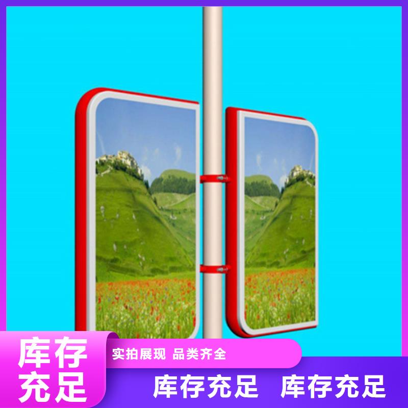 不锈钢灯杆灯箱价格行情
