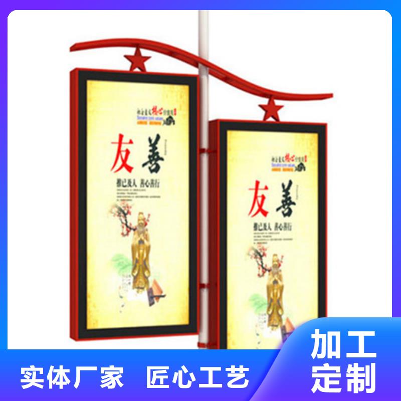 塑胶灯杆灯箱销售