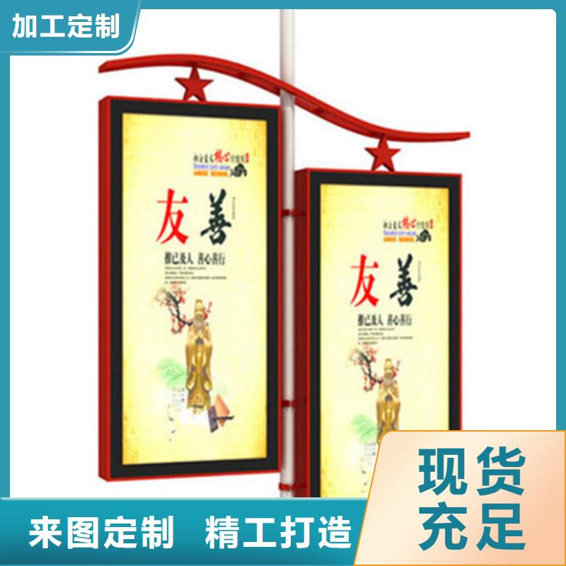 灯杆道旗生产厂家