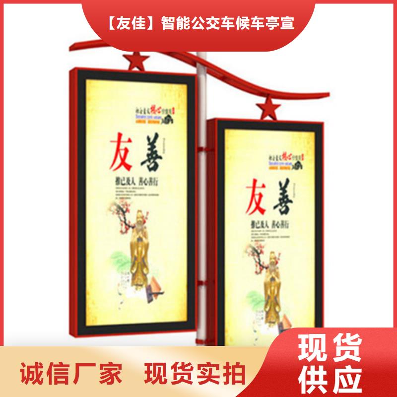 灯杆灯箱出厂价格