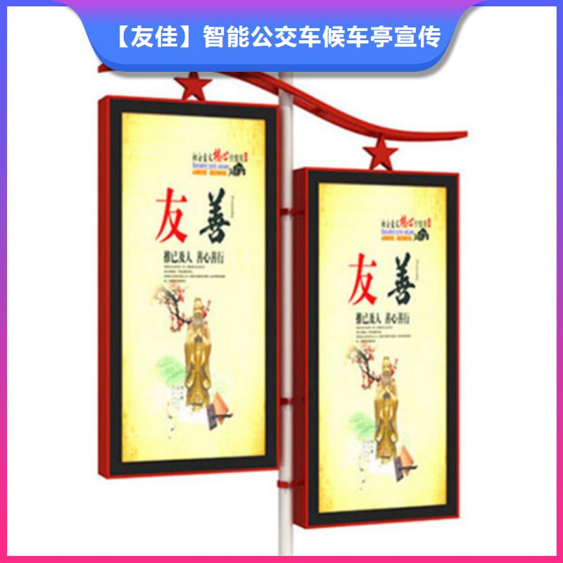 灯杆灯箱价格行情