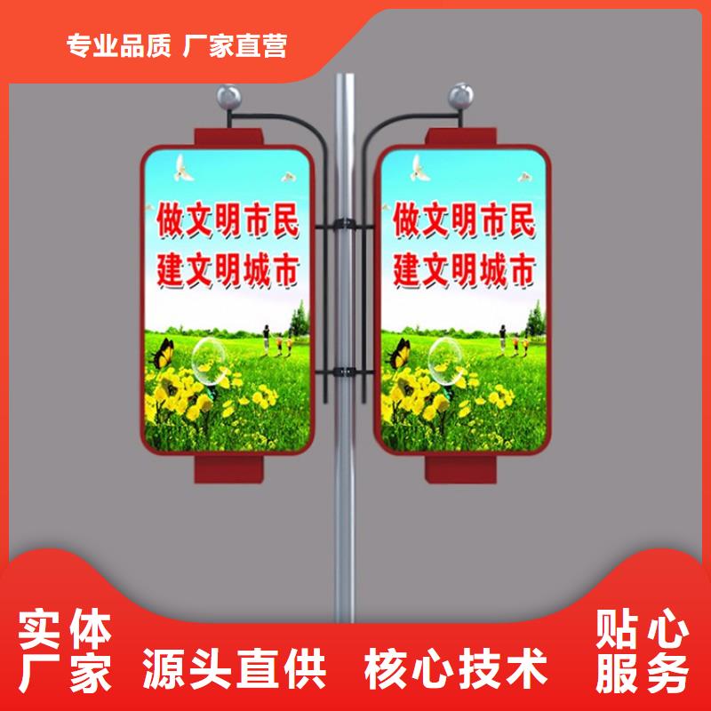 塑胶灯杆灯箱全国发货