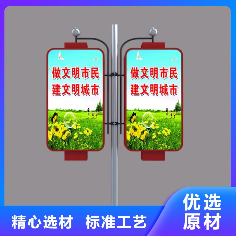灯杆灯箱【分类垃圾箱】款式新颖