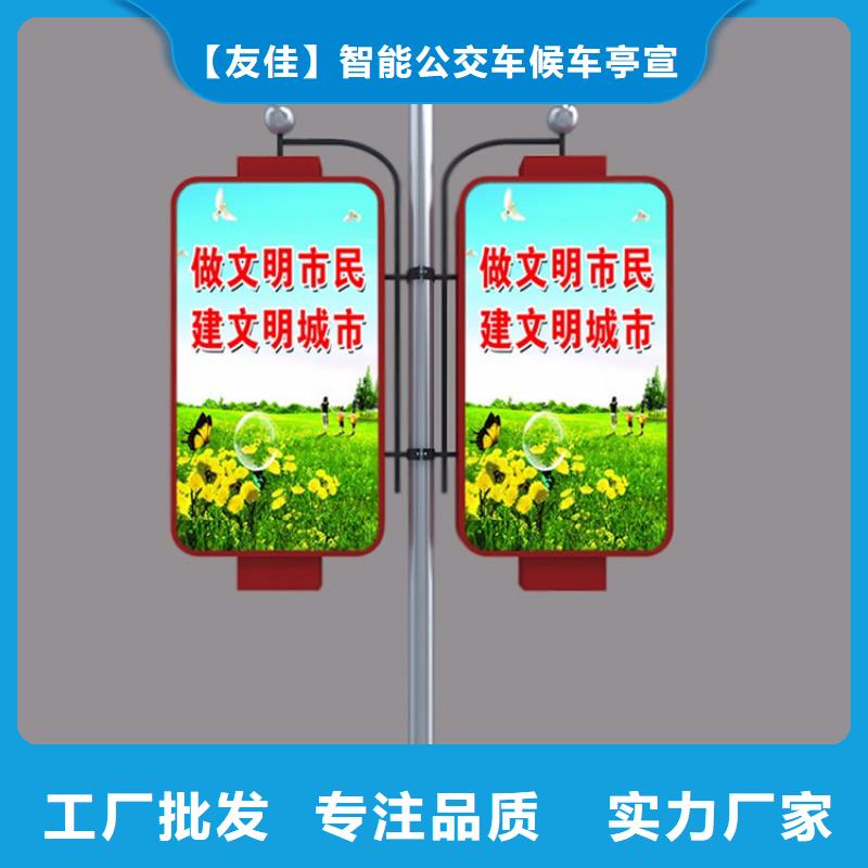 LED灯杆灯箱全国发货
