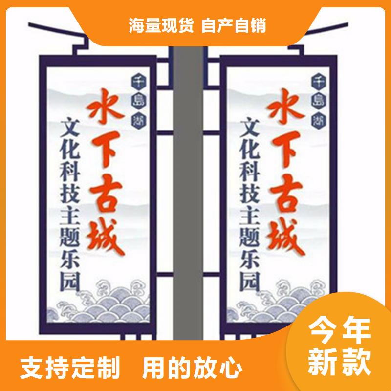 灯杆灯箱货源