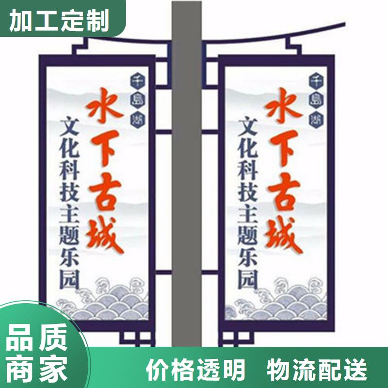 灯杆灯箱-校园宣传栏支持大小批量采购