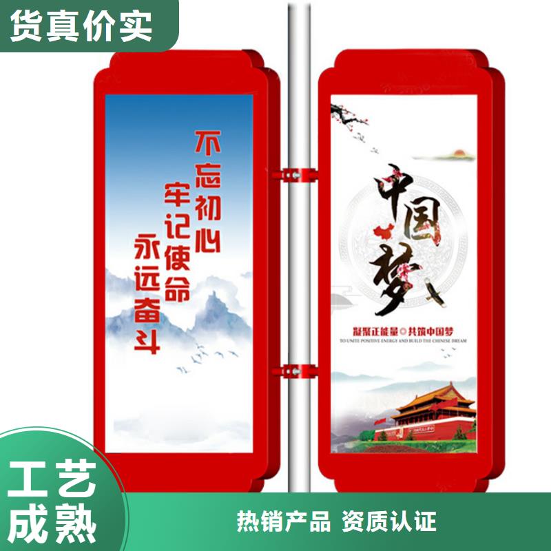 灯杆道旗厂家直销
