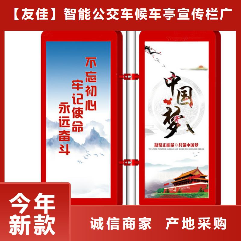 马路灯杆广告架售后无忧