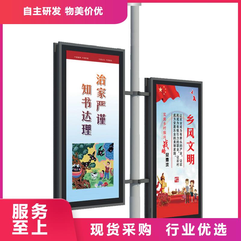 马路灯杆广告架欢迎订购