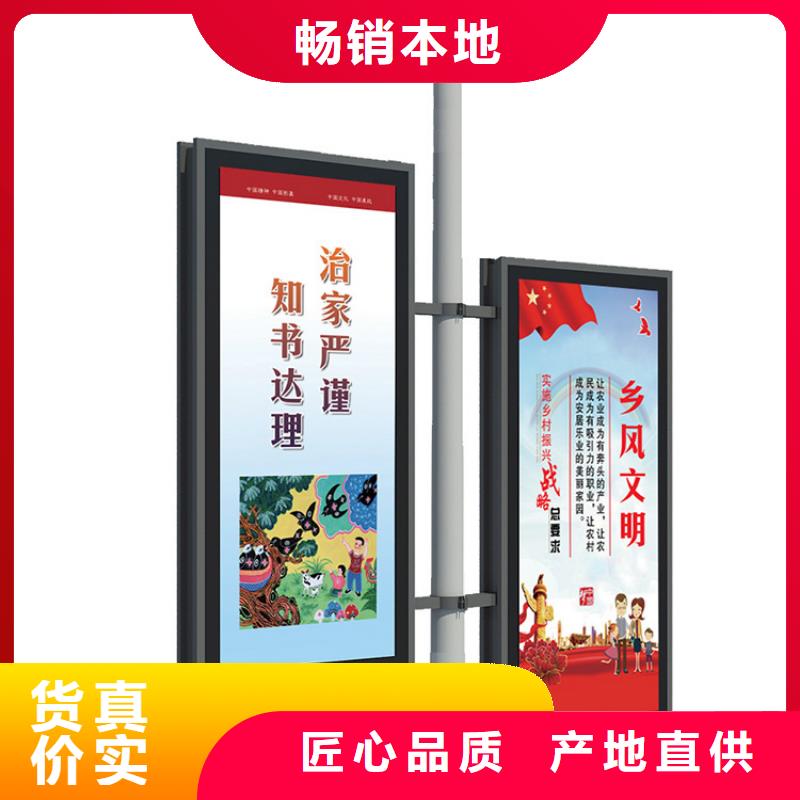 灯杆灯箱