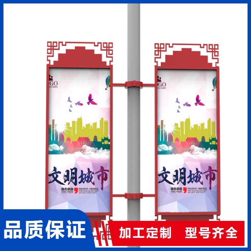 灯杆灯箱在线报价