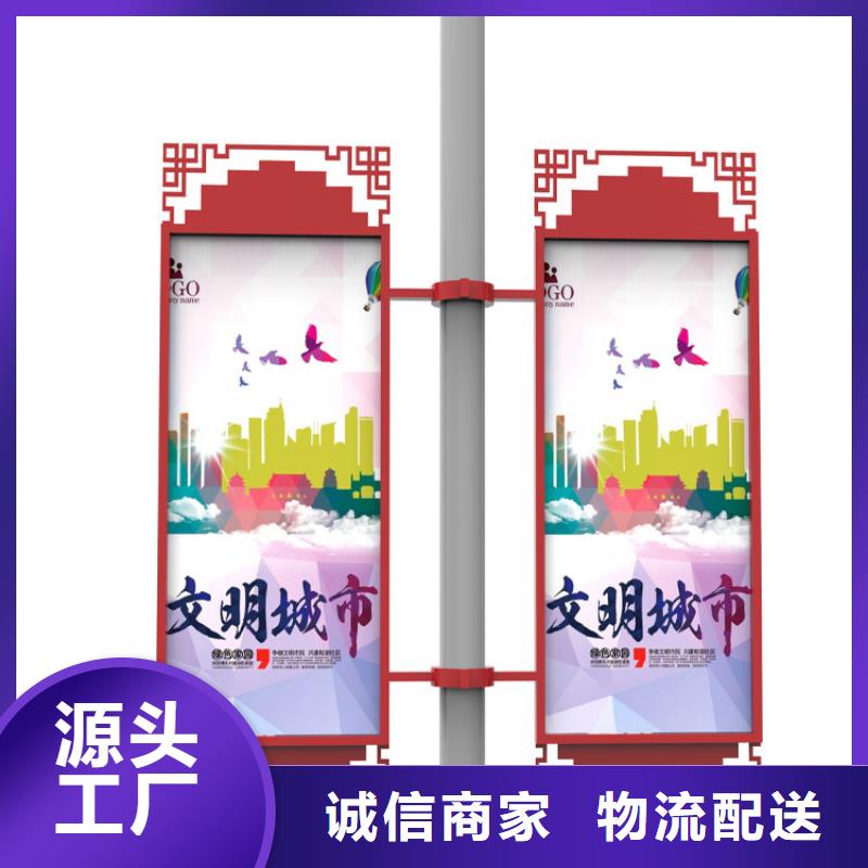 发货速度快的灯杆灯箱销售厂家