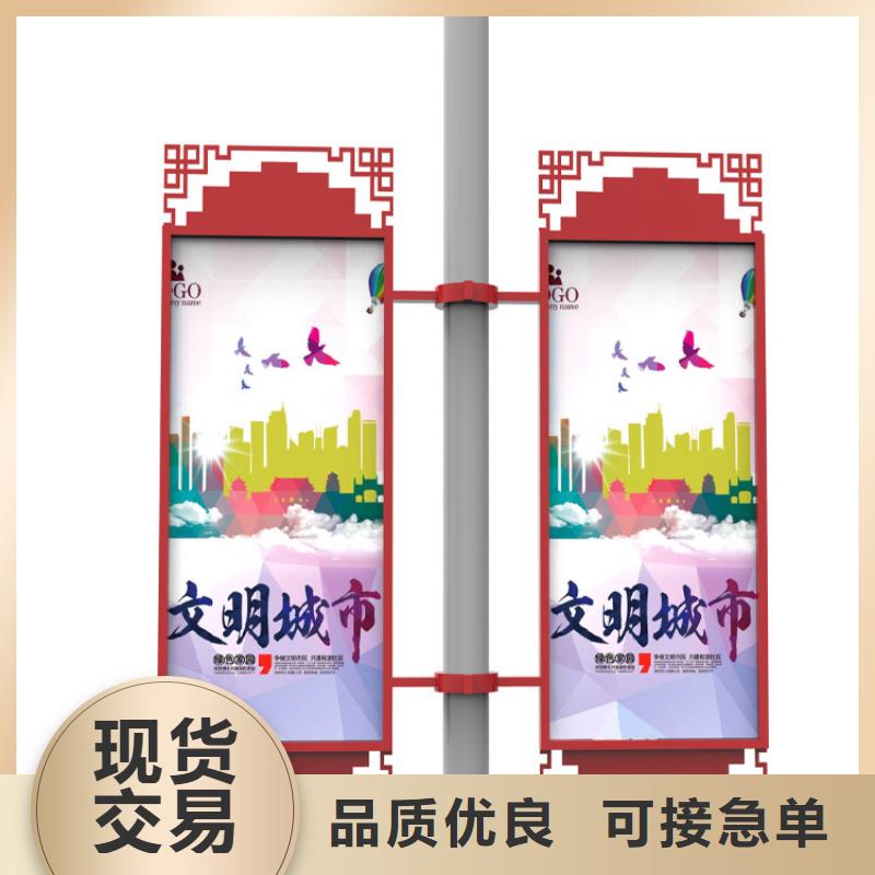灯杆灯箱生产基地