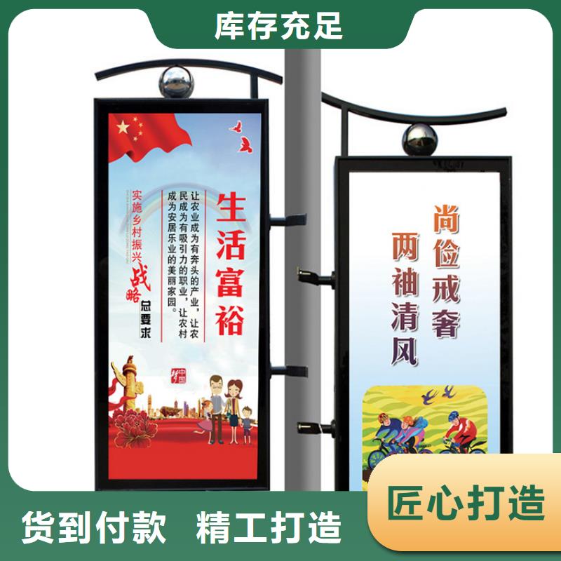 LED灯杆灯箱质量放心