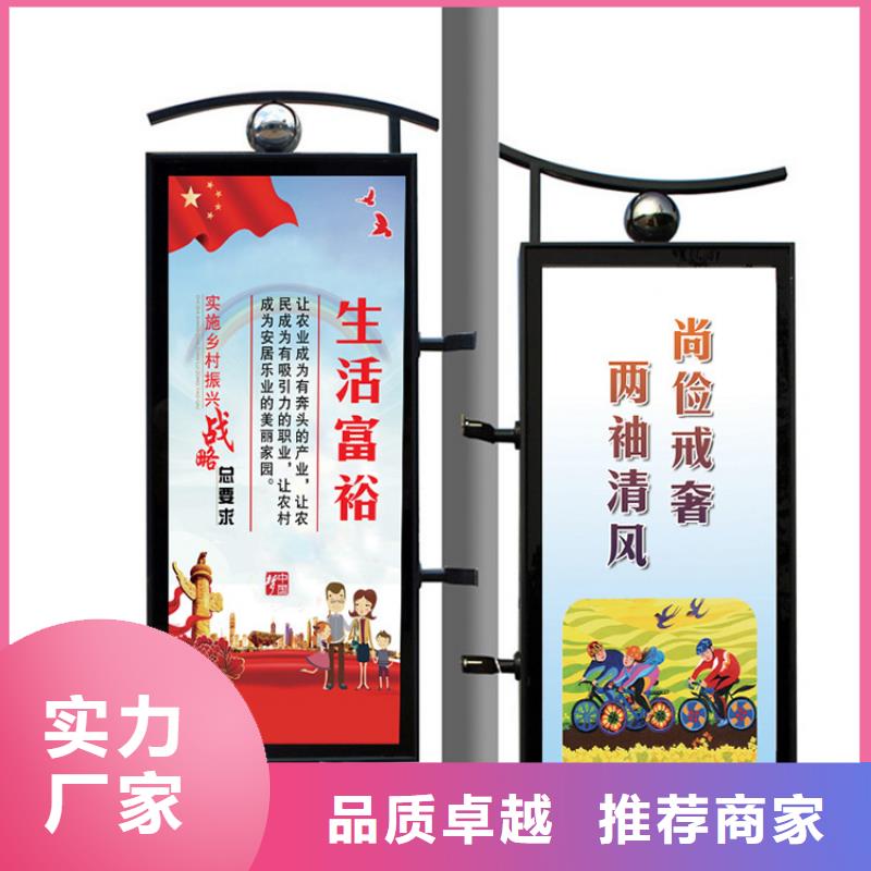 塑胶灯杆灯箱销售
