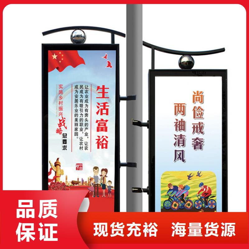 马路灯杆广告架实体大厂