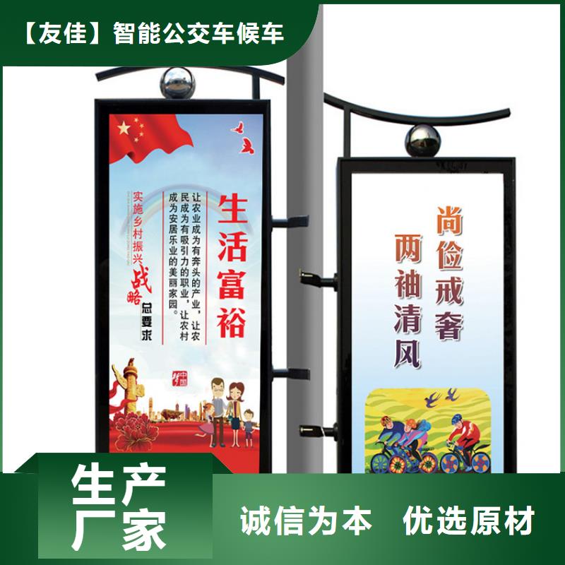 马路灯杆广告架畅销全国