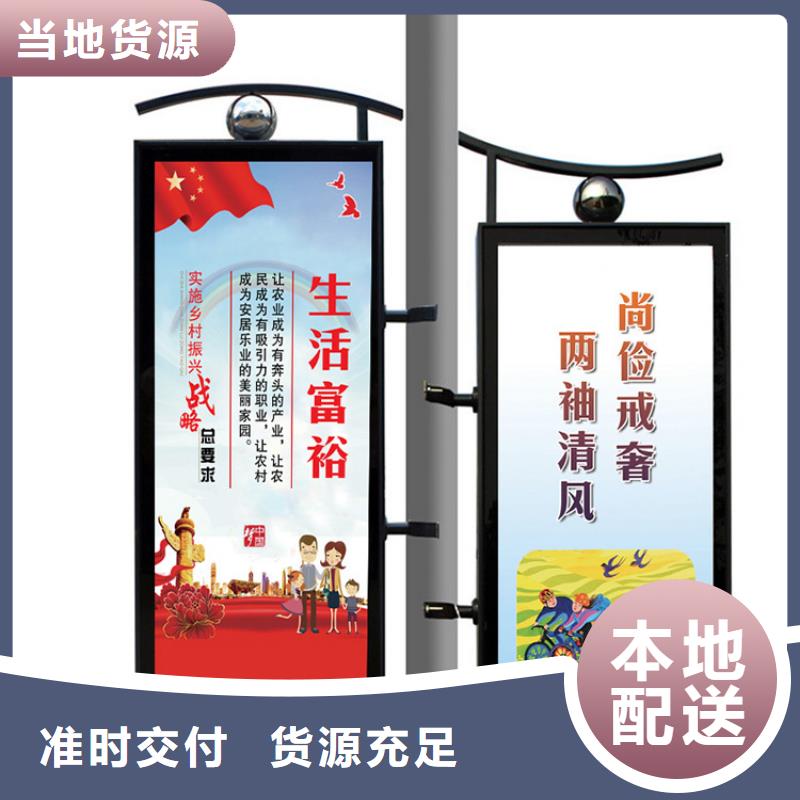 灯杆道旗厂家直销