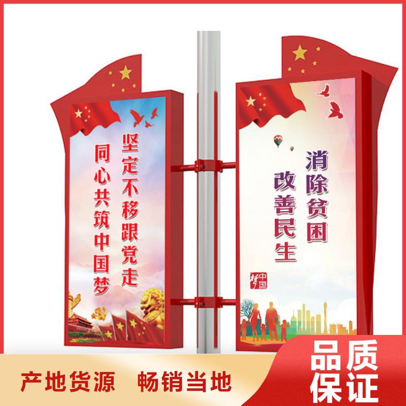 马路灯杆广告架量大从优