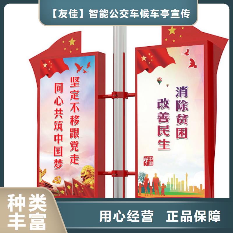 灯杆灯箱量大从优