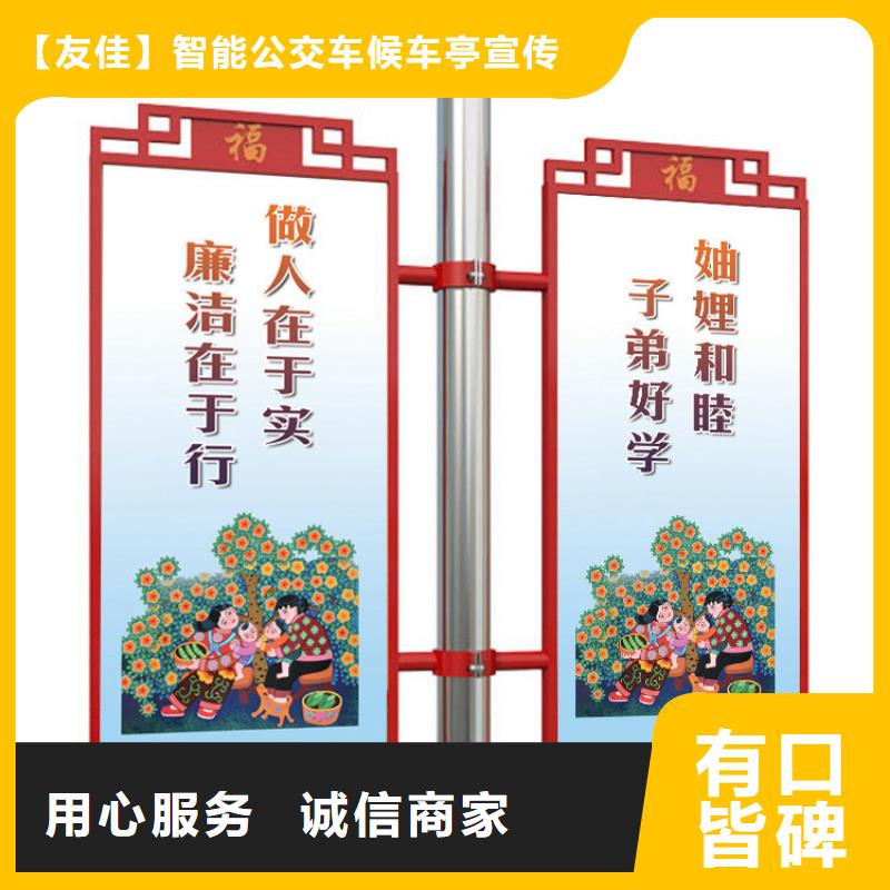 灯杆灯箱销售