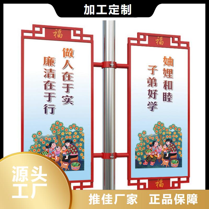 灯杆道旗发货快