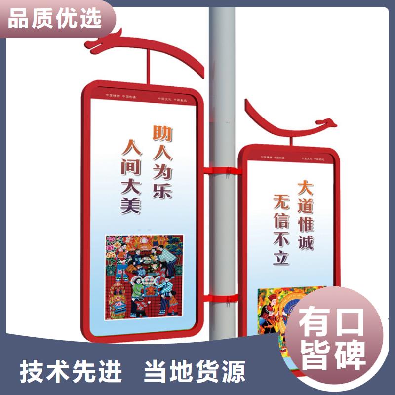 灯杆灯箱可定制