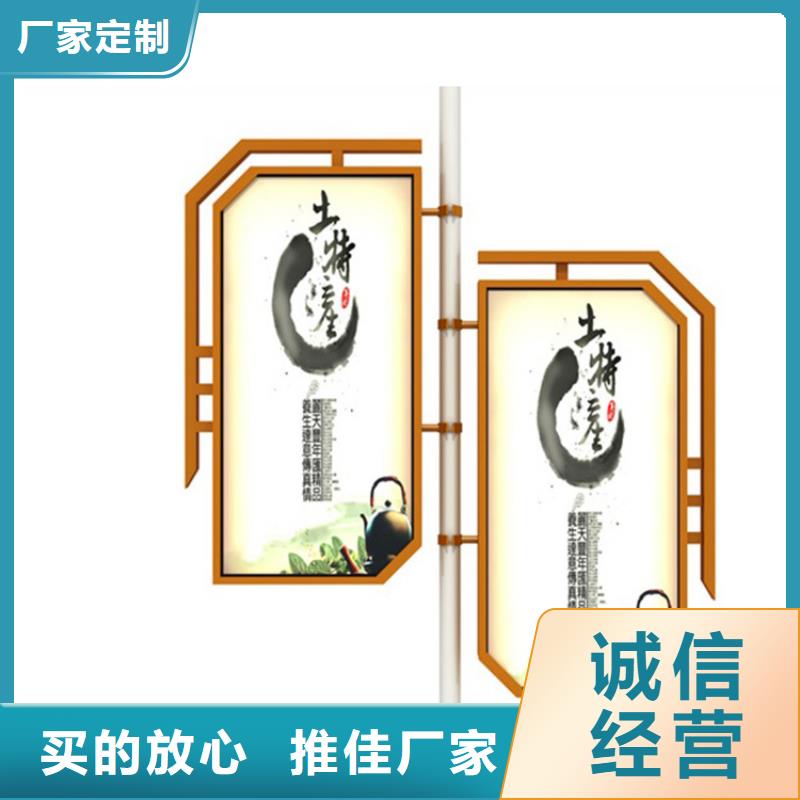 户外灯杆灯箱全国发货