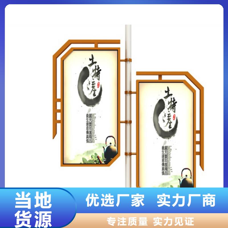 LED灯杆灯箱质量放心
