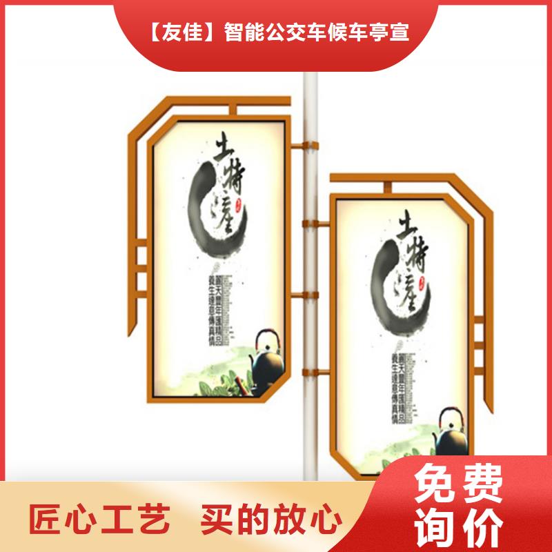 批发灯杆灯箱的厂家