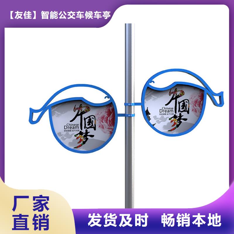 LED灯杆灯箱支持定制