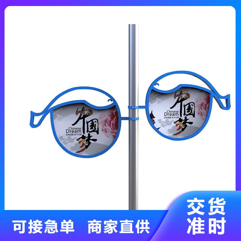 灯杆道旗工厂直销