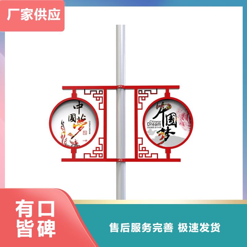 LED灯杆灯箱源头厂家